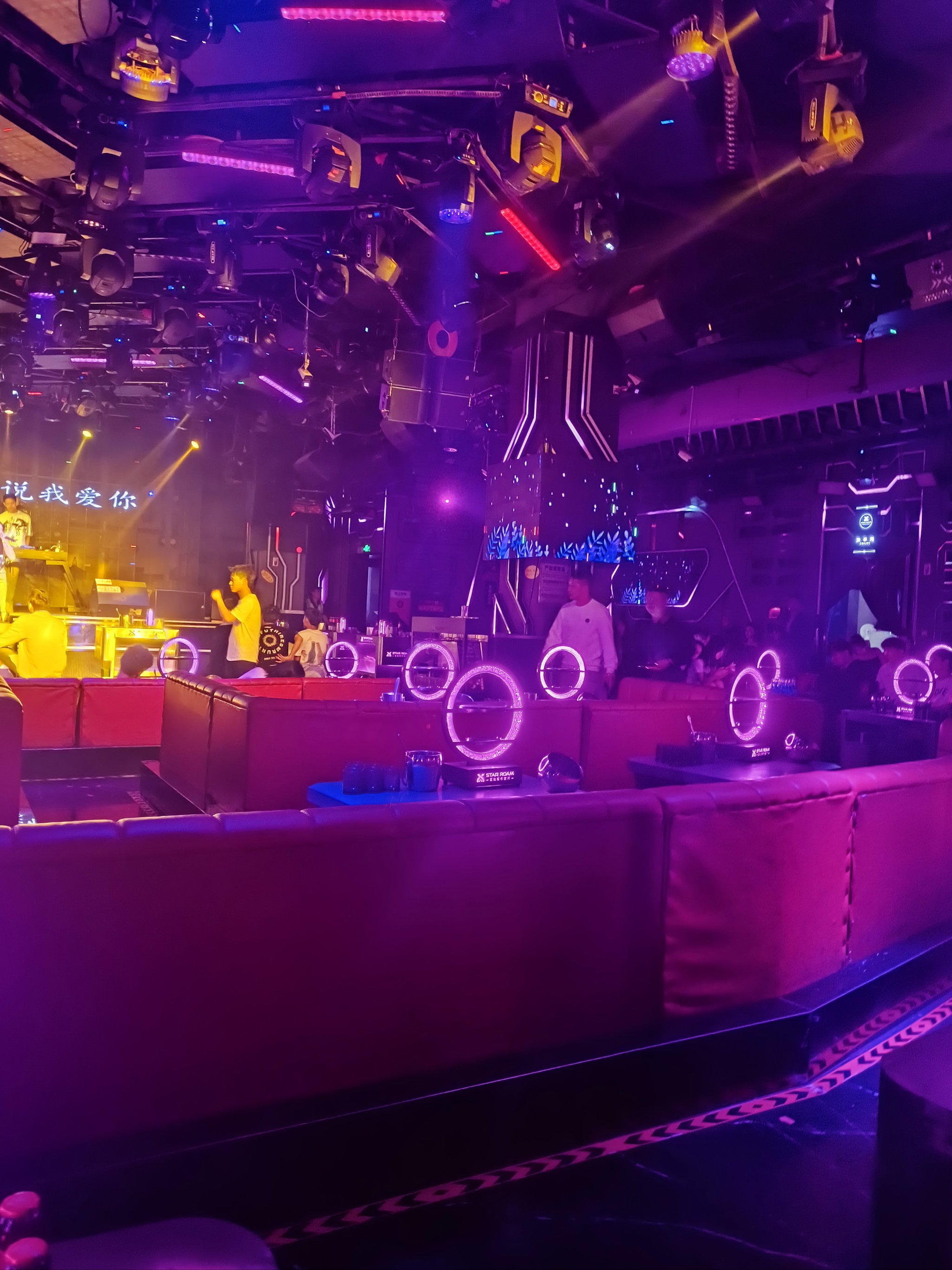 洛阳商务ktv夜场宣传-孟津县ktv预定